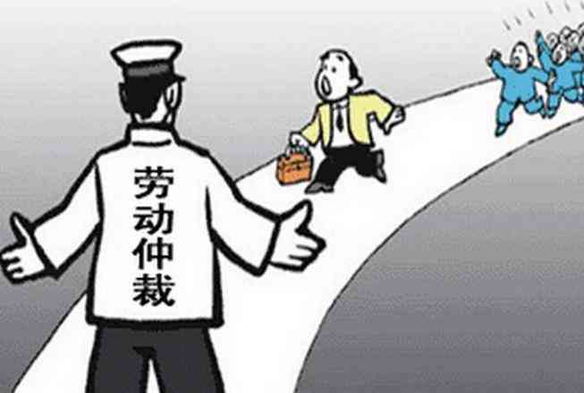工伤认定成功后，劳动仲裁胜诉可能性分析及     攻略