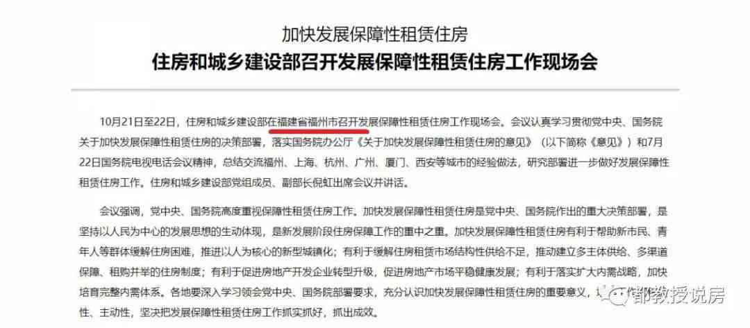 已经认定工伤如何推翻诉讼：工伤认定生效后的诉讼推翻方法与策略