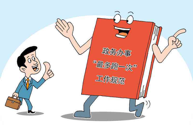 工伤认定已完成，下一步该如何处理工伤事宜