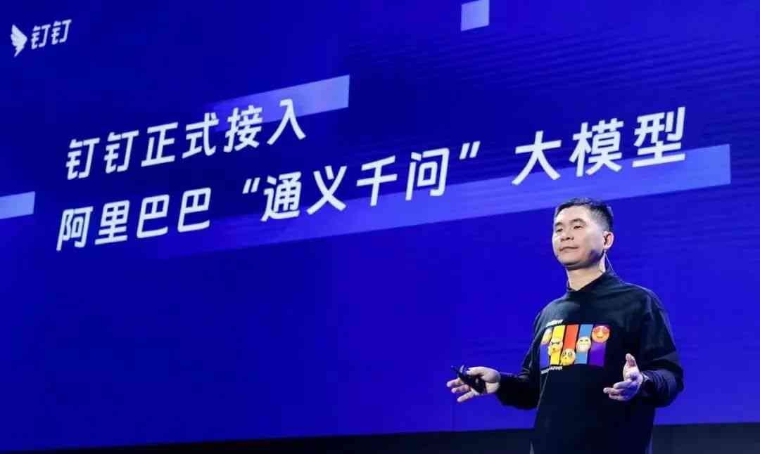 华为AI写作助手：智能文本生成与编辑软件，全面提升创作效率与质量