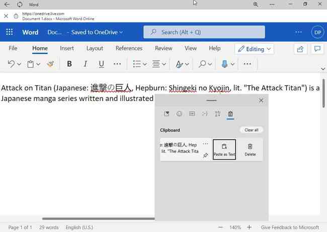 华为AI写作助手：智能文本生成与编辑软件，全面提升创作效率与质量