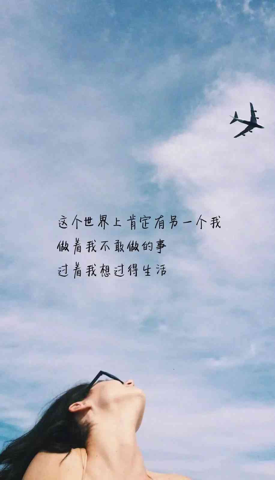 馨告白：融入关键词的爱的朋友圈甜蜜短句集锦