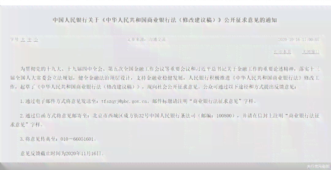 工伤认定后的赔偿金项目及具体金额解析
