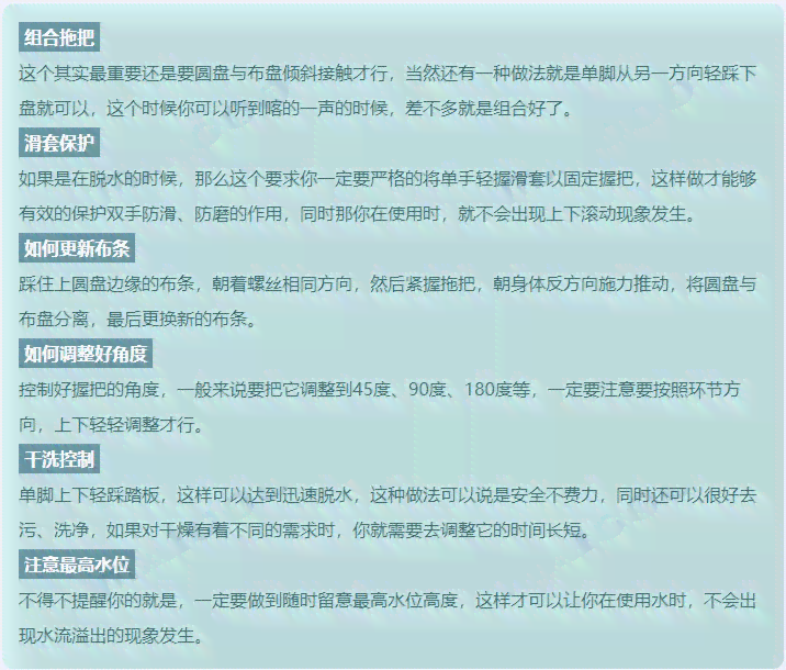 工伤认定完后仲裁时效的适用与处理