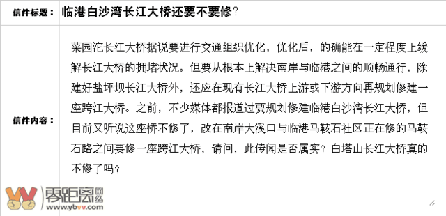 工伤认定后仲裁申请的时效要求与相关规定解析