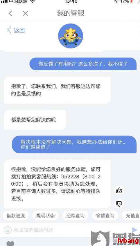 全面指南：AI写作平台赚钱攻略与多元化盈利途径解析