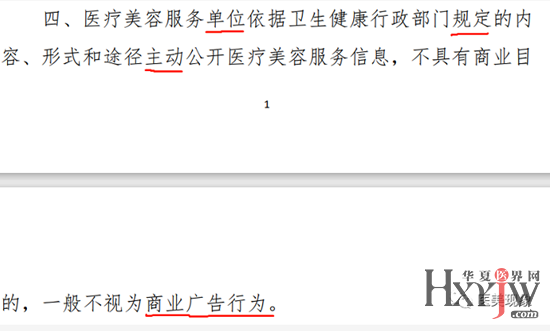 全面指南：AI写作平台赚钱攻略与多元化盈利途径解析