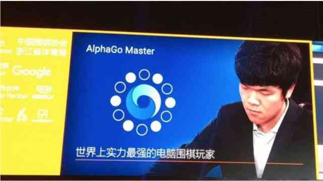ai人工智能子：制作搞笑笑话与子大全集锦