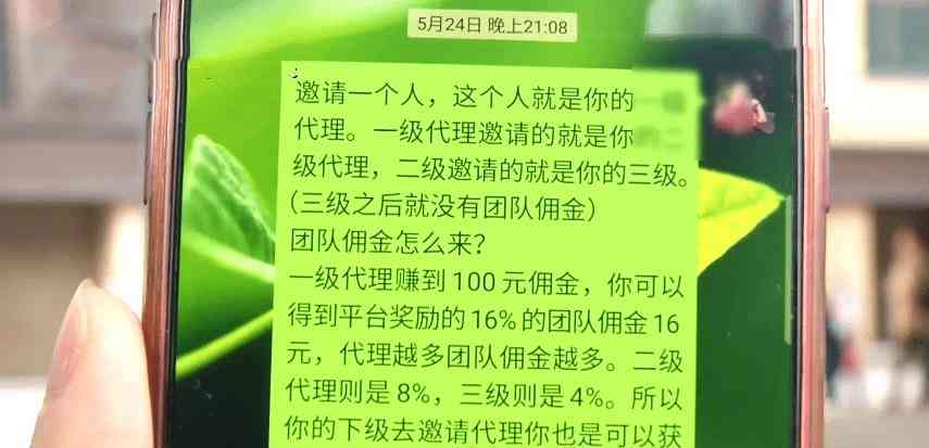 ai写文案好不好赚钱呢：女生用AI写文案是否能赚钱