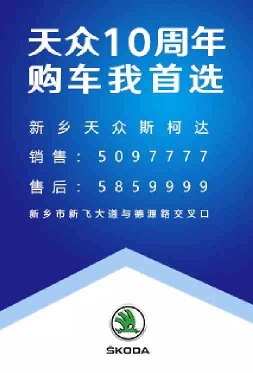 AI艺术创作软件：白色艺术馆与使用指南，一键获取创意资源