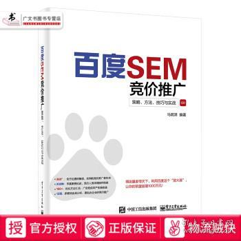 ai文案创作好用嘛怎么样：实战技巧与操作指南