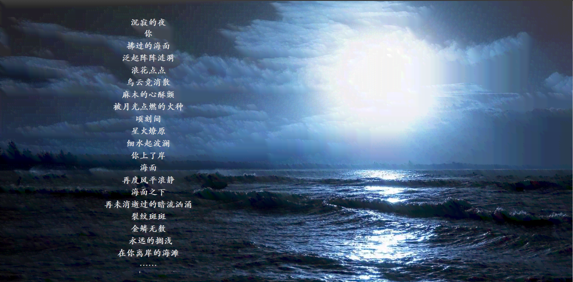 创作爱情诗歌：探索意义、诗人身份、歌曲灵感、自我创作与原创精华