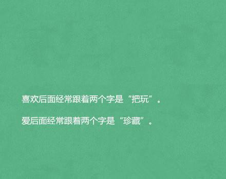 心语浪漫生成器：在线爱情诗定制平台