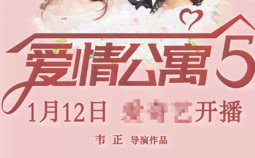 心语浪漫生成器：在线爱情诗定制平台