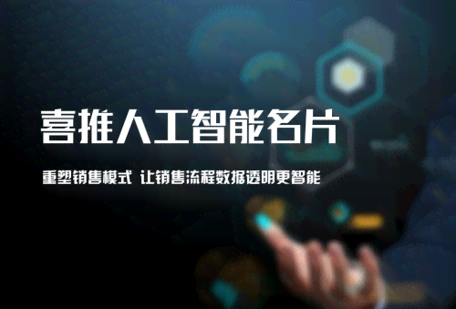 人工智能助力：AI创作音乐的全新攻略与实践