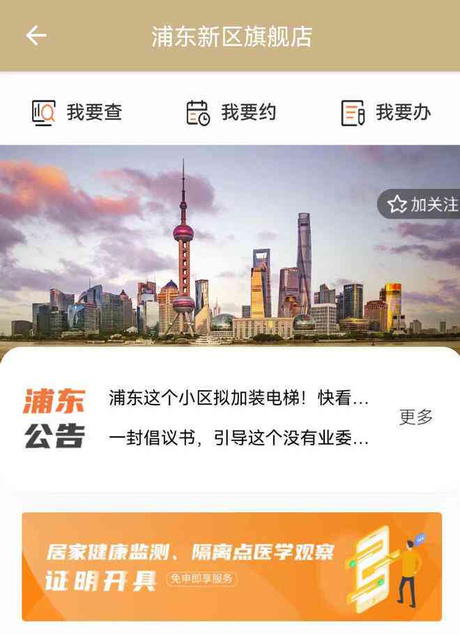 工伤认定完成后下一步该如何处理与     