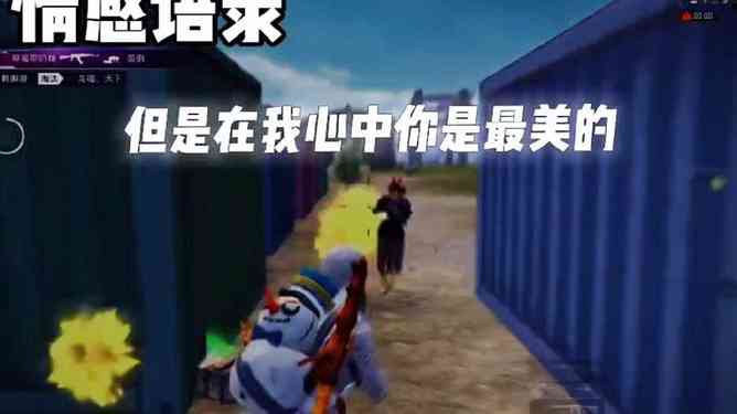 抖音创作者小助手是人工还是机器——揭秘其运作本质