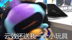 抖音ai创作人抖音小助手 抖音ai创作人抖音小助手