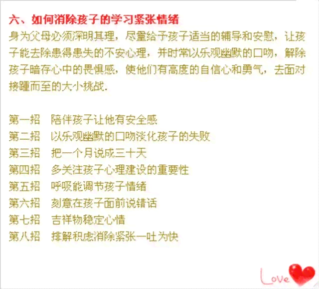 掌握AI技巧：如何撰写引人入胜的钩子文案