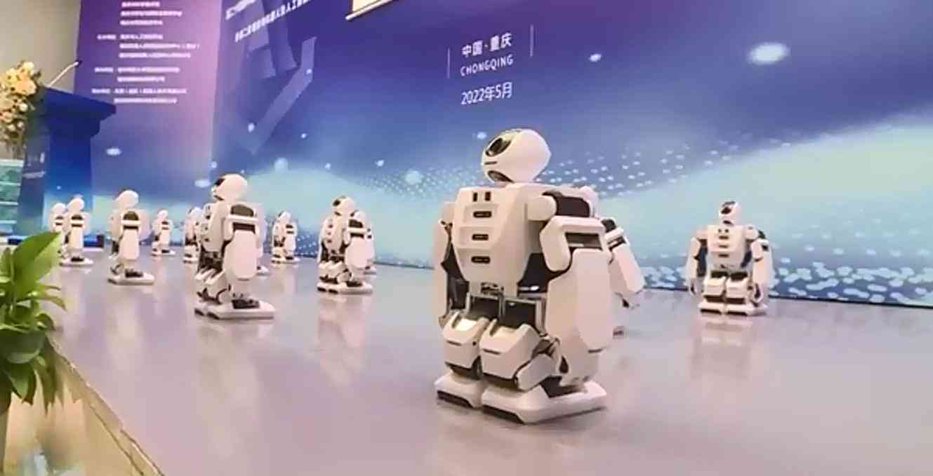 中国ai机器人写作大赛