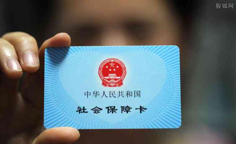工伤认定完成，社保报销却遇难题