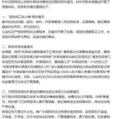 工伤认定已完成但未评级：如何处理及后续关注事项详解