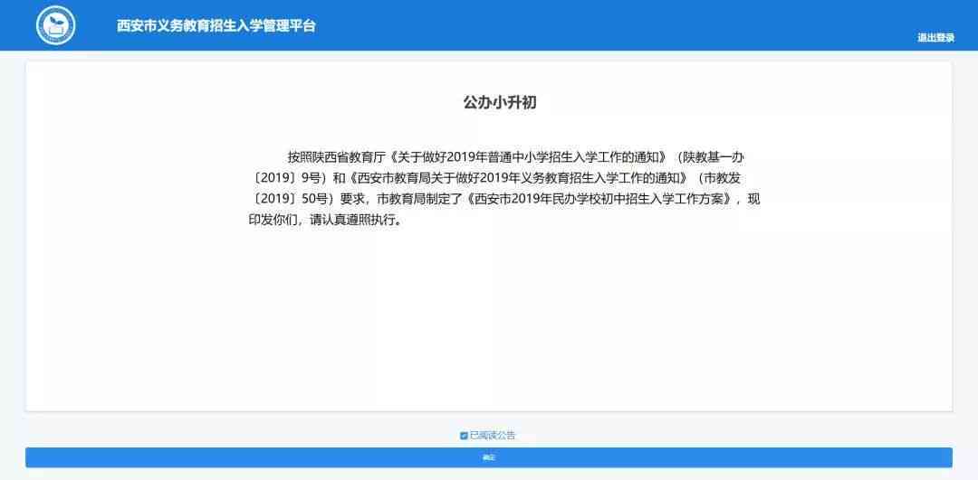 已经认定工伤如何申请赔偿：流程详解及企业赔偿义务指南