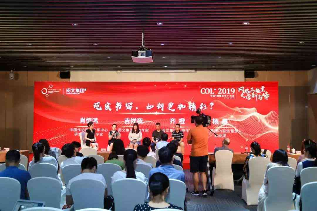 AI对话系统与写作软件的对比分析：功能差异、应用场景及用户选择指南