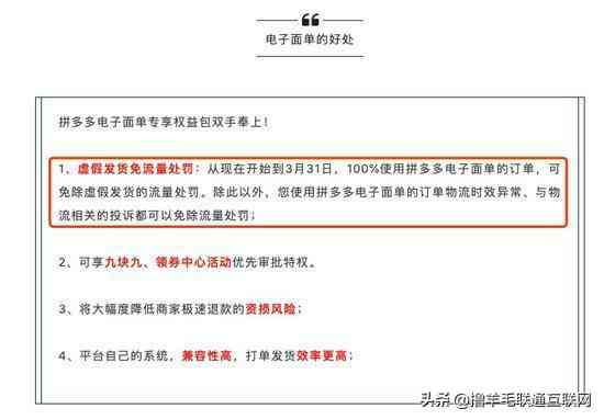 工伤认定后起诉     全解析：何时、如何起诉及注意事项