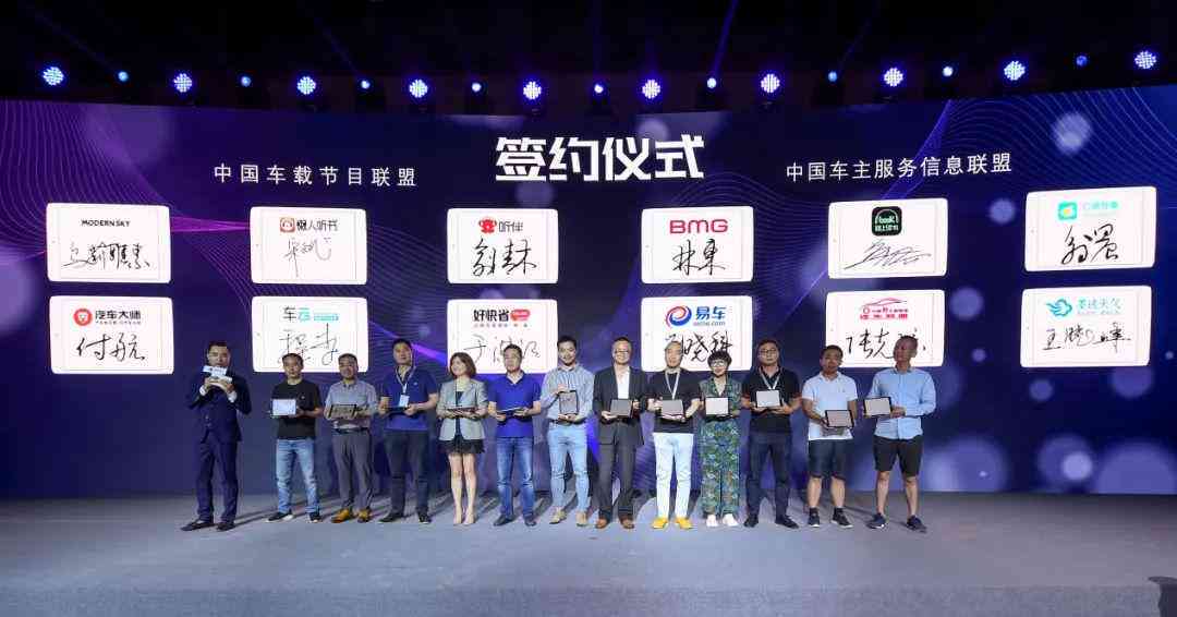 百家ai写作软件有哪些：功能盘点与写作课程推荐