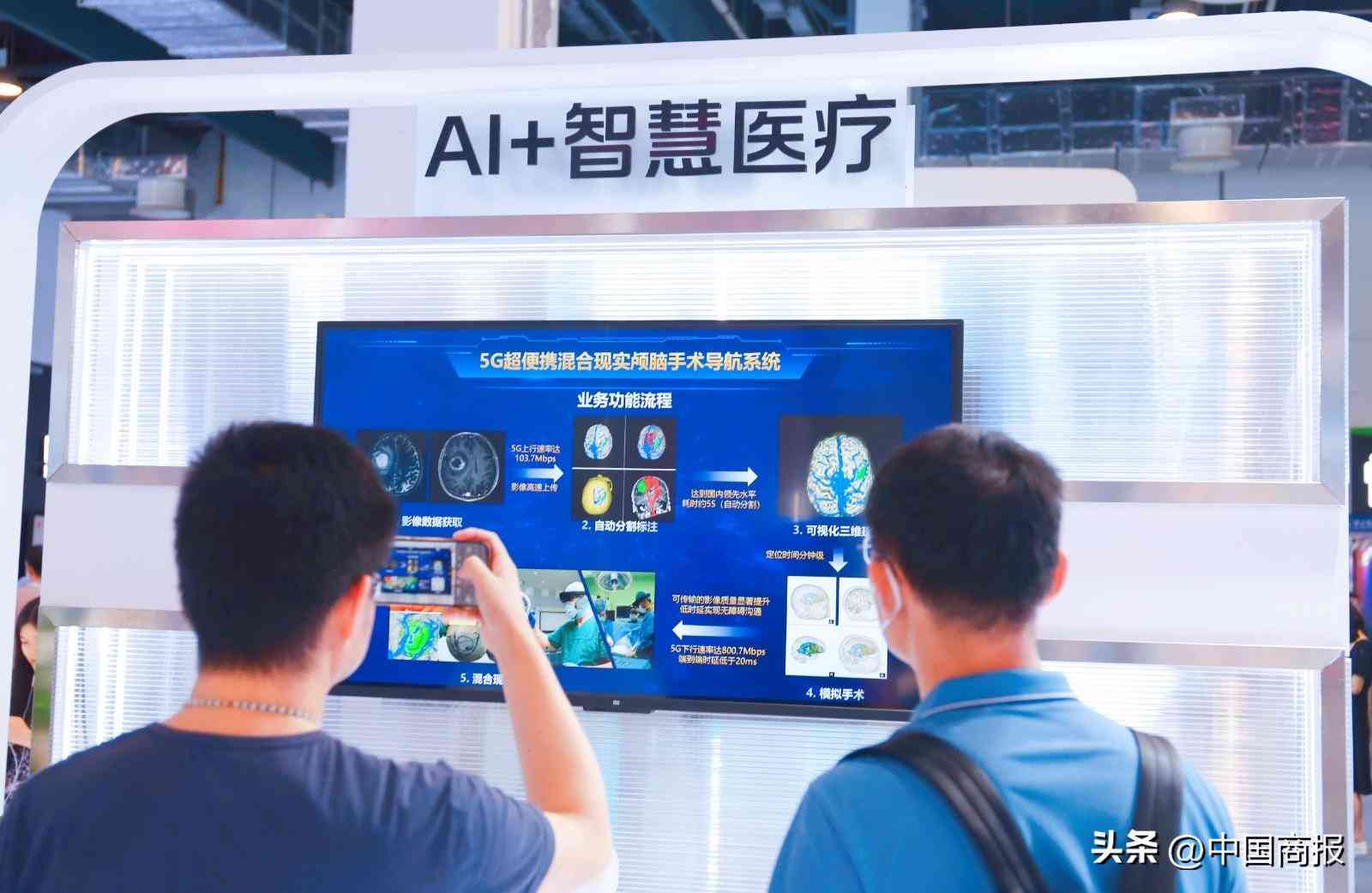 百家ai写作软件有哪些：功能盘点与写作课程推荐