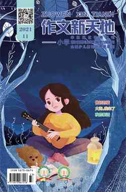 学生创作天地：百家作文网精选佳作析