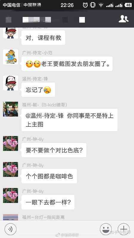 怎么让ai写出爆款文案