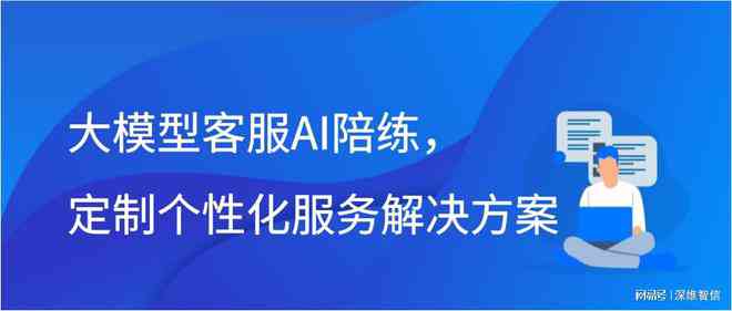 ai制定活动文案怎么做