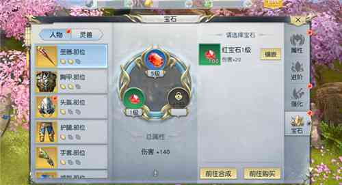 ai动漫文案特效怎么做：打造动漫人物特效全解析