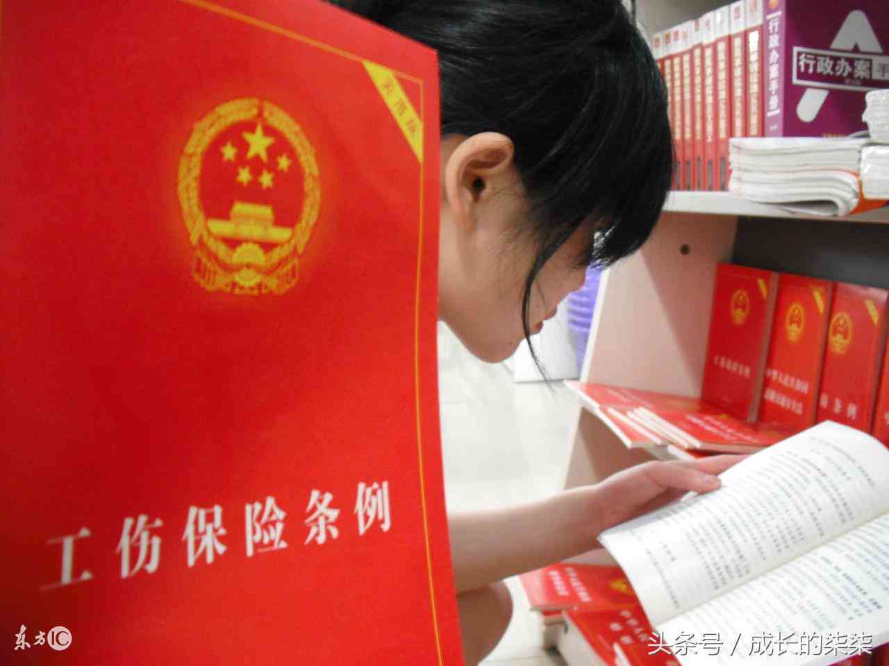 工伤认定完，如何办理医药费报销流程与指南