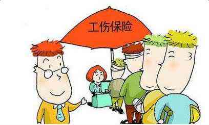 工伤认定后的医保报销流程与注意事项：全面解析如何正确使用医保福利