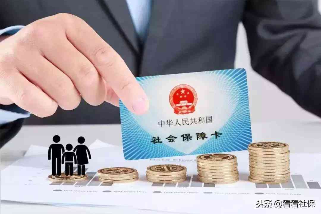 认定工伤后医疗费用怎么报销：波医保及具体流程详解