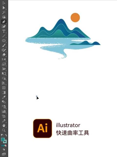 illustrator素材：精选网站、百度网盘资源库及指南