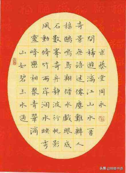 圆创作停运最新消息：官方确认停用情况