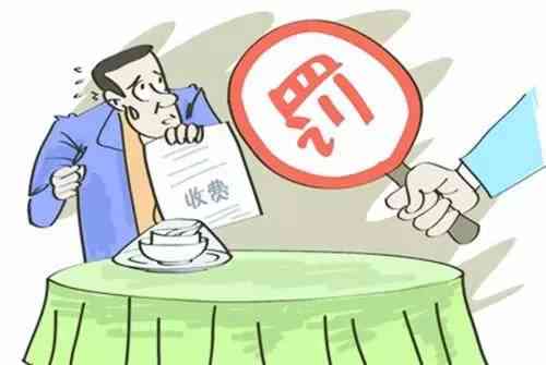 工伤认定后企业拒付赔偿金的处理方法与     途径全解析