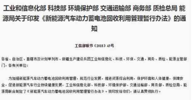 工伤认定材料遭公司拖不提交：如何     及应对策略全解析
