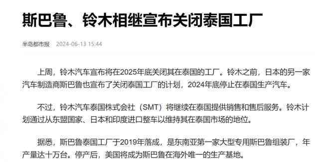 工伤认定材料遭公司拖不提交：如何     及应对策略全解析