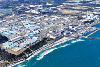 用AI解读东京电力公司报告心得体会：500字详析与感悟
