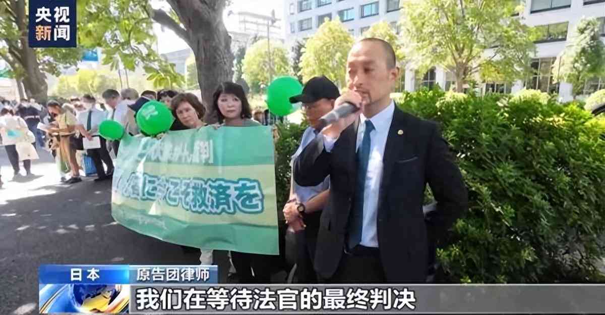 用AI解读东京电力公司报告心得体会：500字详析与感悟