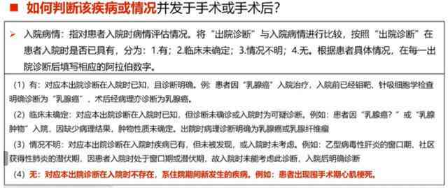 工伤认定案件证据打印指南：涵证据整理、提交与打印全流程解析