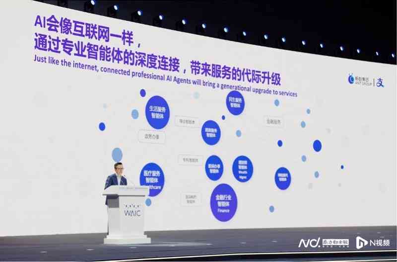 深度评测：AI智能写作大师VIP功能全解析与用户体验分析