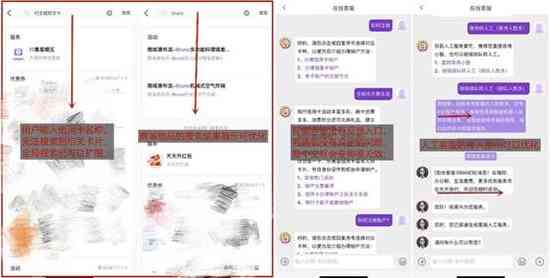 深度评测：AI智能写作大师VIP功能全解析与用户体验分析