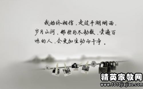 婚纱照爱情唯美的句子：经典语录与蜜语汇编