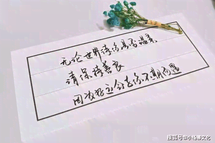 婚纱照爱情唯美的句子：经典语录与蜜语汇编
